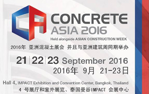 Concrete Asia 2016