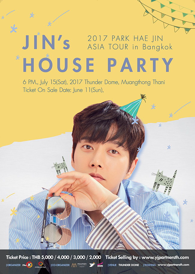 2017 PARK HAE JIN ASIA TOUR in Bangkok JIN’S HOUSE PARTY