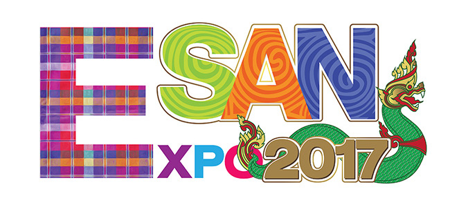 ESAN Expo 2017