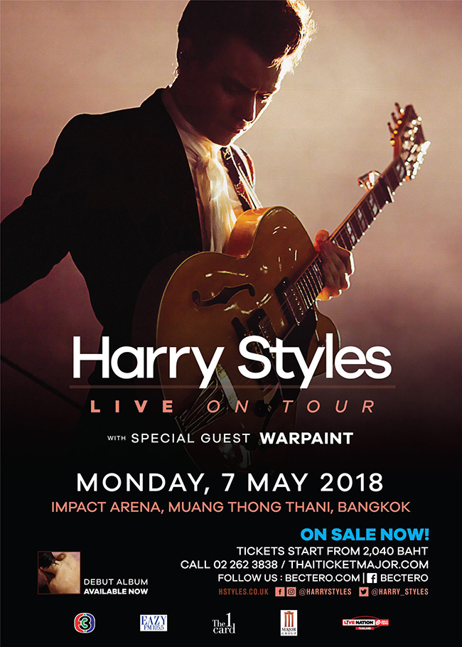 Harry Styles Live on Tour 2018
