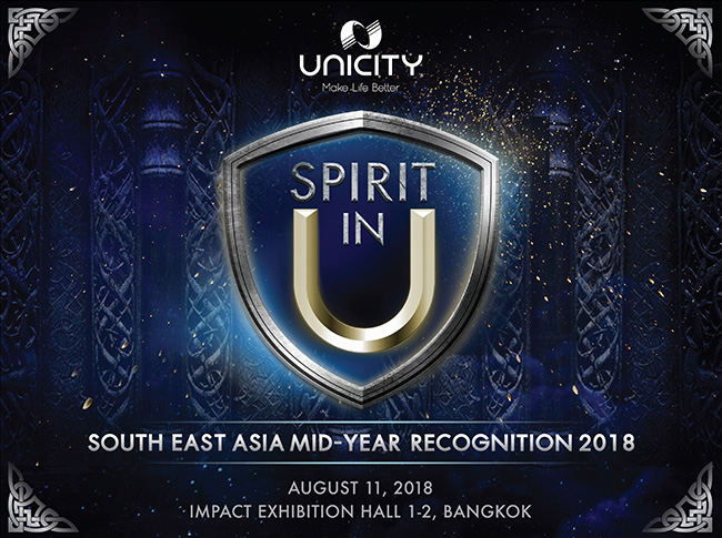 South East Asia Mid-Year Recognition 2018