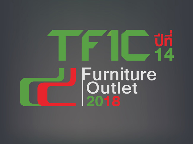 TFIC Furniture 2018 (Outlet)