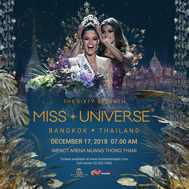Miss Universe 2018