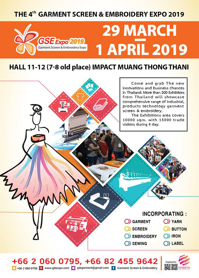 The 4th Garment Screen & Embroidery Expo 2019