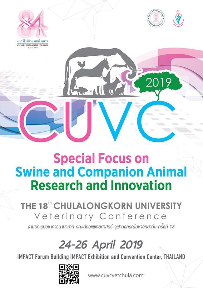The 18th Chulalongkorn University Veterinary Conference 2019