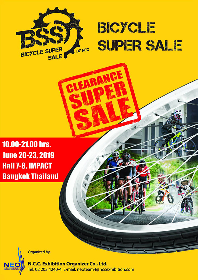 Bicycle Super Sale