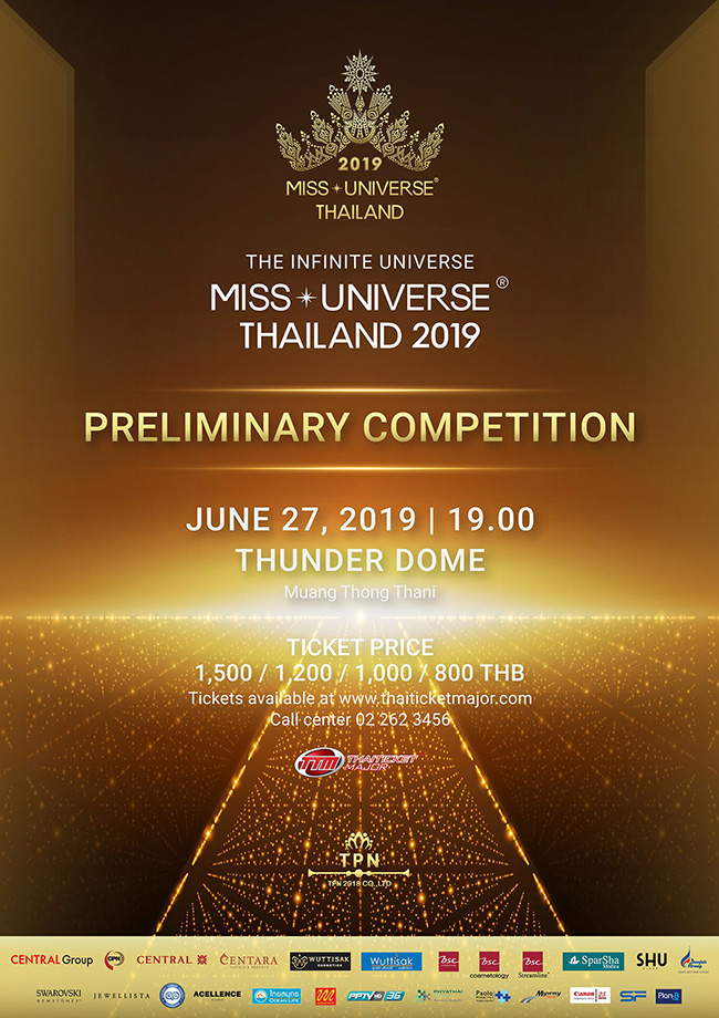 MISS UNIVERSE THAILAND 2019 (PRELIMINARY)