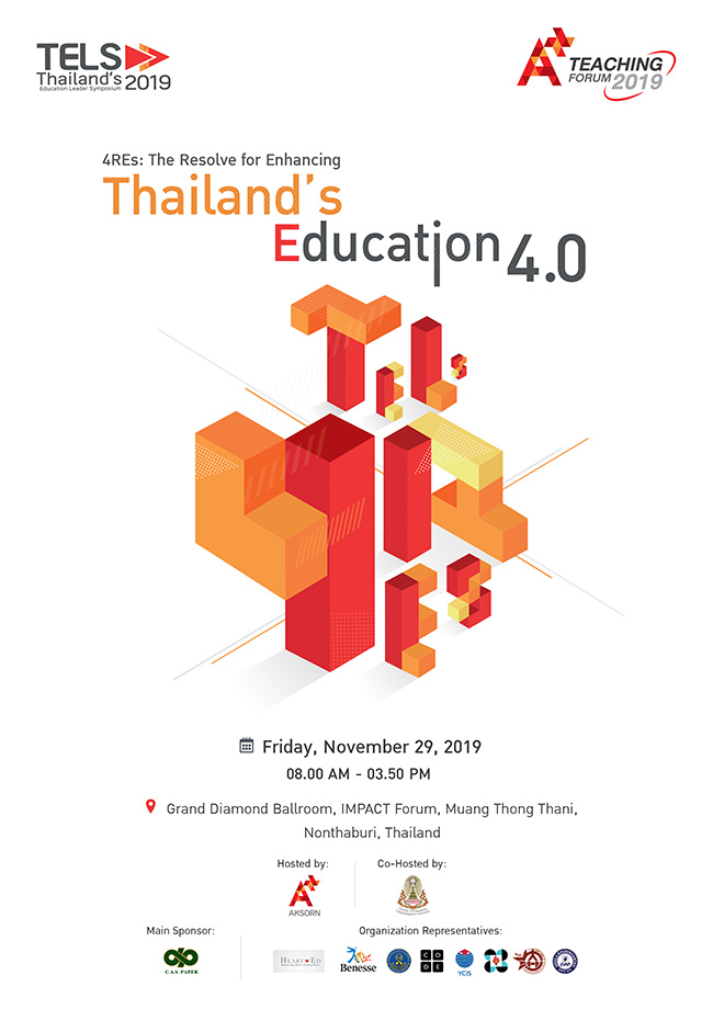 Thailand's Education Leader Symposium 2019 (TELS)
