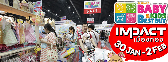 Thailand Baby & Kids Best Buy 36th
