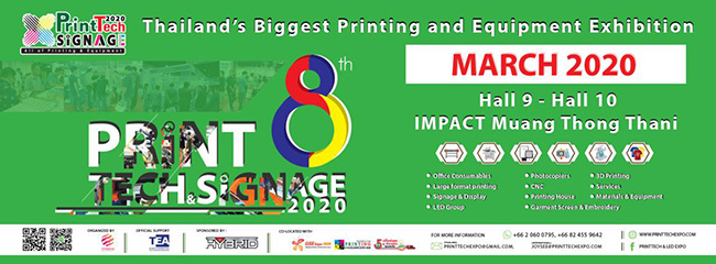 The 8th Print Tech & Signage 2020
