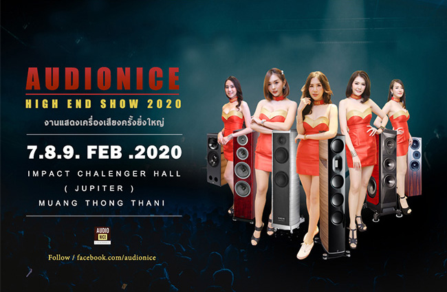Audionice High End Show 2020