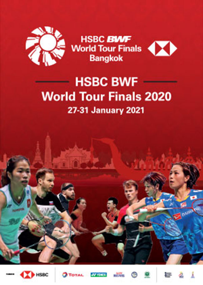 HSBC BWF World Tour Finals 2020
