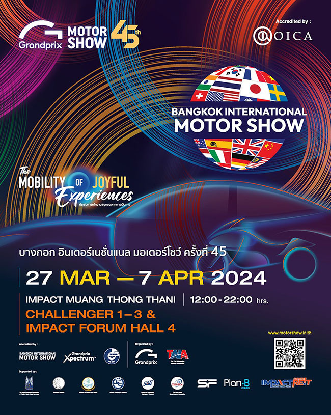 45th Bangkok International Motor Show 2024