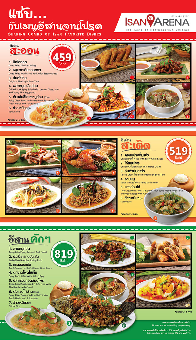 Spice up your day with 3 Zaabb Zeedd menu items at Isan restaurants By IMPACT