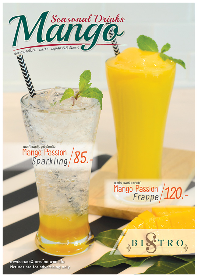 Seasonal Drinks Mango