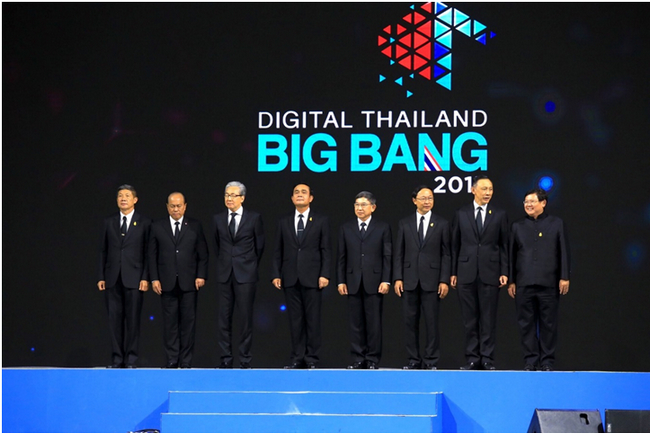 Digital Thailand Big Bang 2017