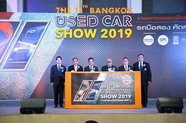 The Opening Ceremony for the 11th Bangkok Used Car Show