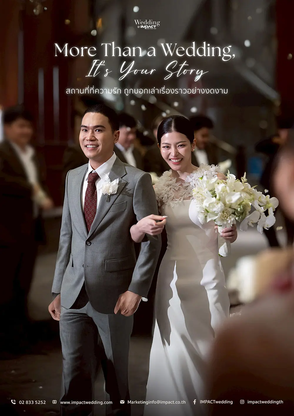 More Than a Wedding, It's Your Story
