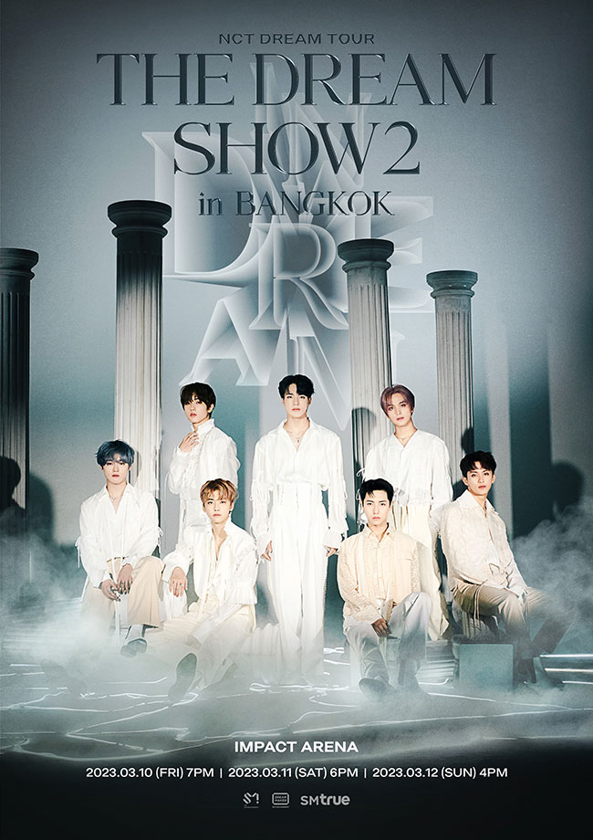 NCT DREAM TOUR 'THE DREAM SHOW2 : In A DREAM' in BANGKOK