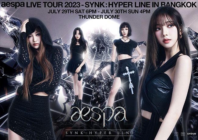 aespa LIVE TOUR 2023 'SYNK : HYPER LINE' in BANGKOK