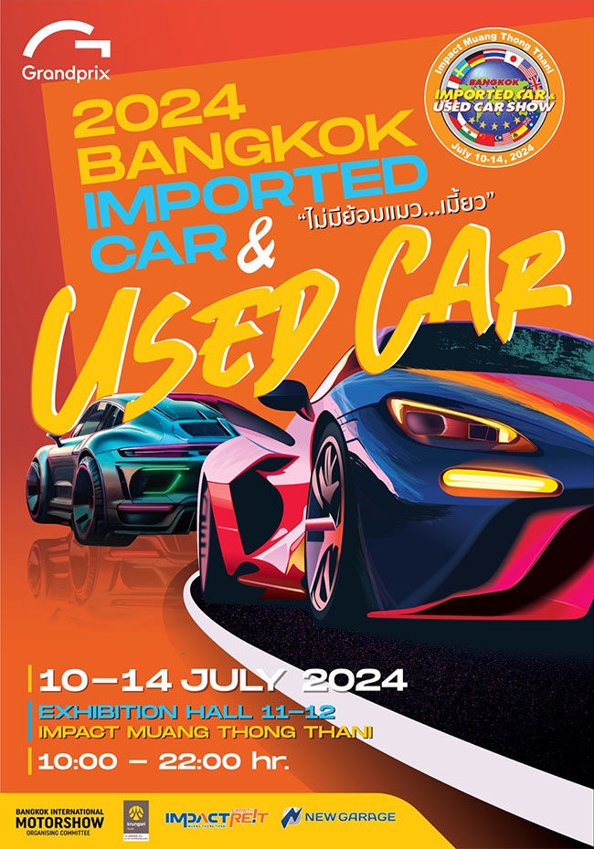 2024 Bangkok Imported Car & Used Car