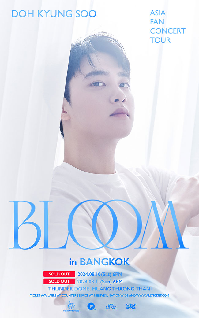 2024 DOH KYUNGSOO ASIA FAN CONCERT TOUR BLOOM