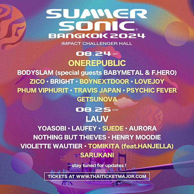 SUMMER SONIC BANGKOK 2024