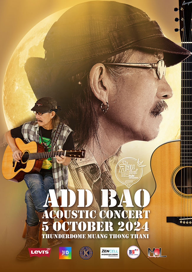 Add Bao Acoustic Concert