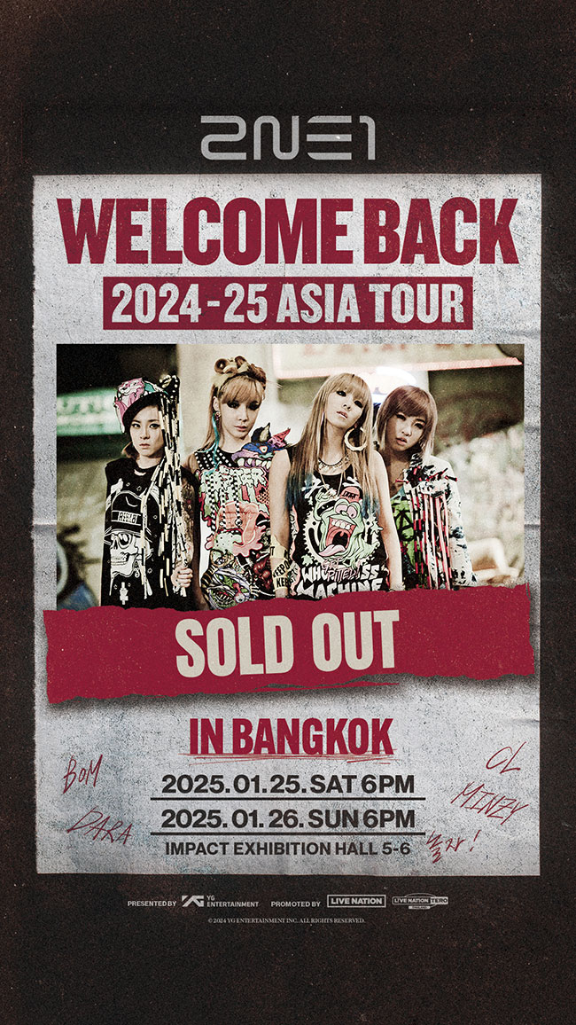 2024-25 2NE1 ASIA TOUR [WELCOME BACK] IN BANGKOK