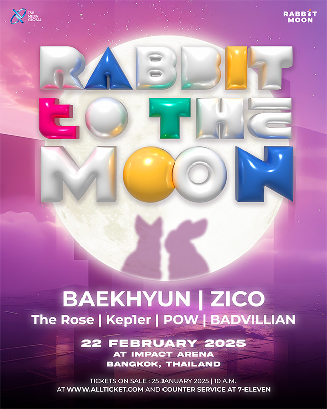 RABBIT TO THE MOON 2025