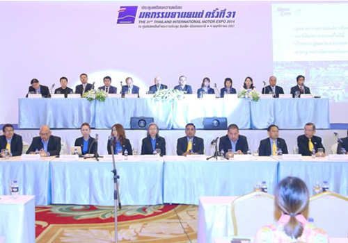 The Press conference of 31st Thailand International Motor Expo 2014