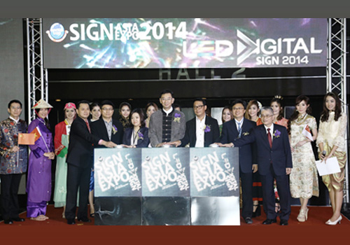 The opening ceremony of SIGN ASIA EXPO- LED & DIGITAL SIGN 2014