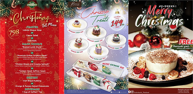 Have a merry Christmas dinning feast at Flann O’Brian’s Irish Pub, Breeze Café and Bar, and Tsubohachi