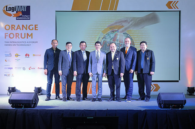 The opening ceremony of LogiMAT