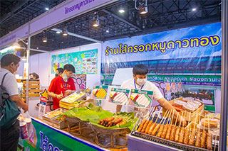 The opening ceremony of Thailand Industry Fair
