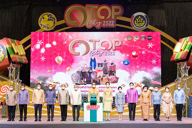 The Opening Ceremony of OTOP CITY 2022